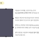 마이홈펜션 이미지