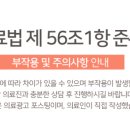 움튼산부인과의원 이미지