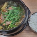 대촌한우곰탕숯불갈비 이미지