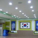 용인대 특전합기도 이미지