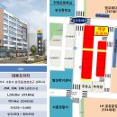 대광프라자 이미지