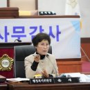 장흥군 청소년수련원