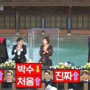 달달하우스