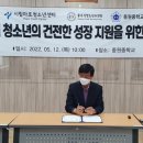 중원중 이미지