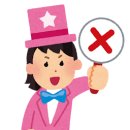 일본어 원어민 이미지