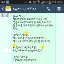 한일슈퍼마켓 이미지