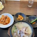 남천2-101 | [남천 안목] ⭐ 2025 미쉐린 가이드 선정 맛집! 돼지국밥 끝판왕 내돈내산 후기 😎