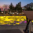 배산공원 화장실 이미지