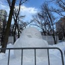 별조형물(탑형) | [일본/삿포로] 세계 3대 축제 2026년 삿포로 눈축제 개막 당일 후기/ 이벤트 안내