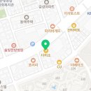 다이소 신곡시장점 앞 이미지