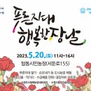 서둔로 이미지