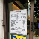 해운대신도시맛집 해운대칼국수 알까기샤브칼국수 해운대본점 후기