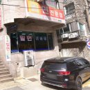 만덕2로 이미지