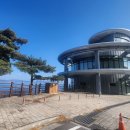 2025-12/15(월) 답사-2025-12/15(월) 답사-남해 보물섬 설리 스카이워크-여수(예술랜드)0201 이미지