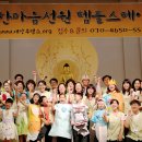 스테이 부사