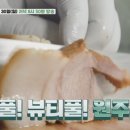 빨간지붕원주