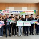 고흥군농업기술센터 엔디엔뉴스