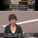김만진 | 오선화씨, 이번에도 반론 좀 해보시죠?
