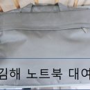 김해사무기 이미지
