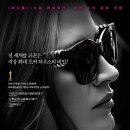 더글라스 수완점 | [몰리스 게임] 실화를 바탕으로 한 Reality의 힘