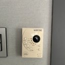 평내동대주 1차아파트 이미지