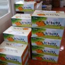 라봉라봉농수산