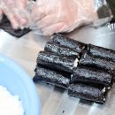 으리으리김밥 이미지