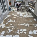 영진종합공사 | 부산 사하구 당리 방수전문 업체 찾은 후기 :: 영진종합방수