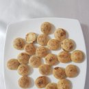 CU진주상대선우점 | 롯데웰푸드 칸쵸 내이름을 찾아라 아이유도 푹 빠진 칸쵸이벤트 504개 이름목록 칼로리 맛 가격 편의점...