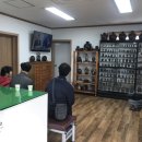 대광당한약국 이미지