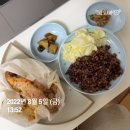 내가 사고 먹는 것!!