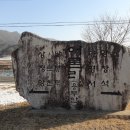 아미산식당 이미지
