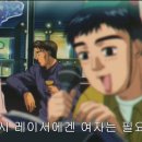 에스개러지 이미지