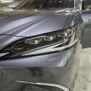 양지모터스 | 렉서스 ES300h 소닉크롬 출고 후기