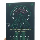 리츠호텔 이미지