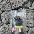 아마(AMA) | [제주도 두쫀쿠 파는곳] 맛집 아마AMA 웨이팅 꿀팁 및 후기