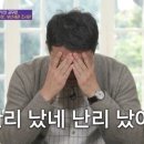 밀면전문점 이미지