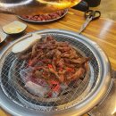 염가네고깃집