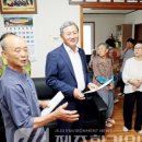 유수암리 경로당 네이버블로그