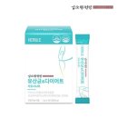원방