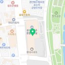 대유종합상사 - 성남시 수정구 제일로138번길 16 | 대유종합상사