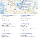 차차커피코안산 이미지