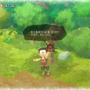 진구농장 이미지