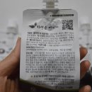 바른식품 이미지