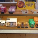 투썸플레이스 부산광복점 이미지