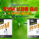 메디풀(Medipool) 이미지