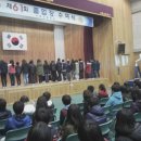 사화초등학교 이미지