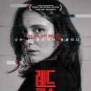 하이브레드 이미지