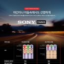 투와이모터스 이미지