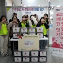 의정부시 여자단기청소년쉼터 이미지